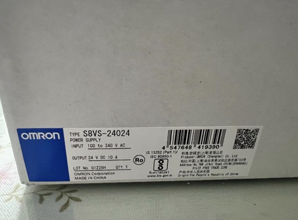 S8VS-24024/ED2