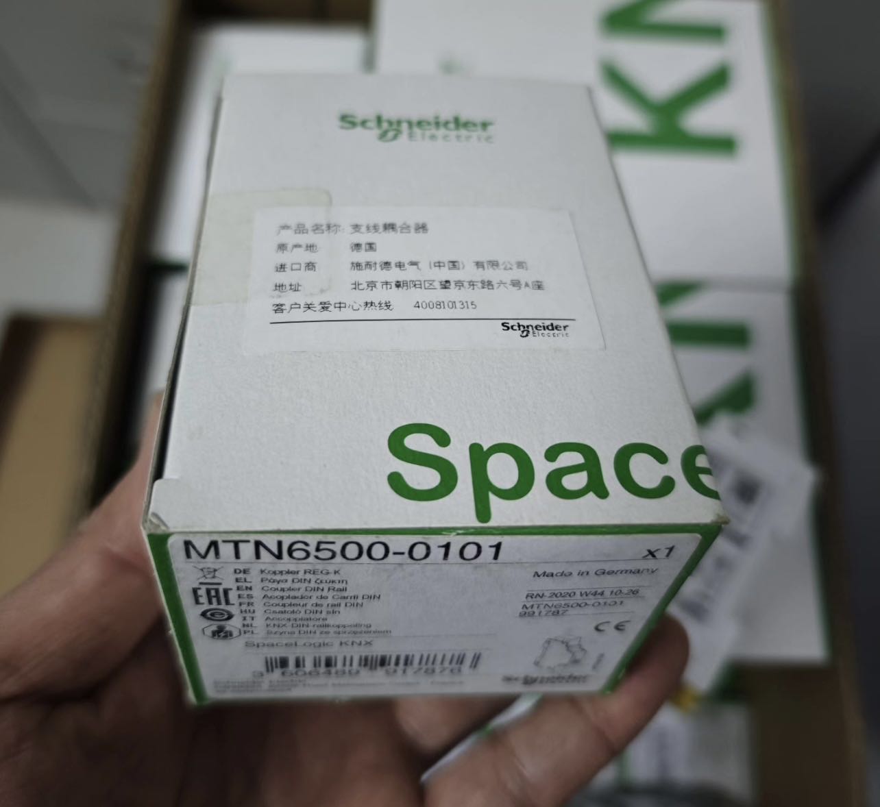 Schneider Electric MTN6500-0101