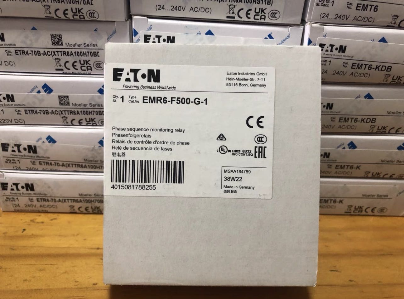 Eaton EMR6-F500-G-1