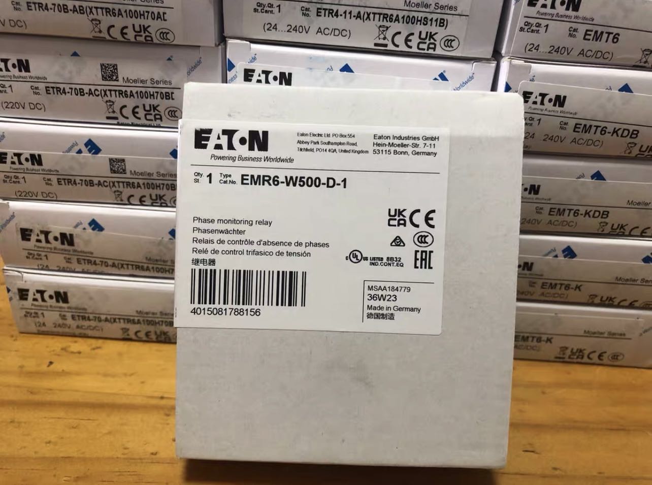 EMR6-W500-D-1