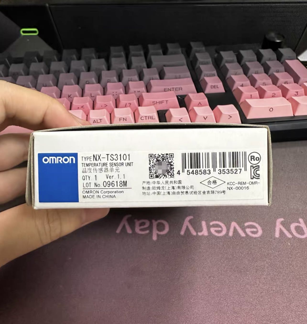 OMRON NX-TS3101