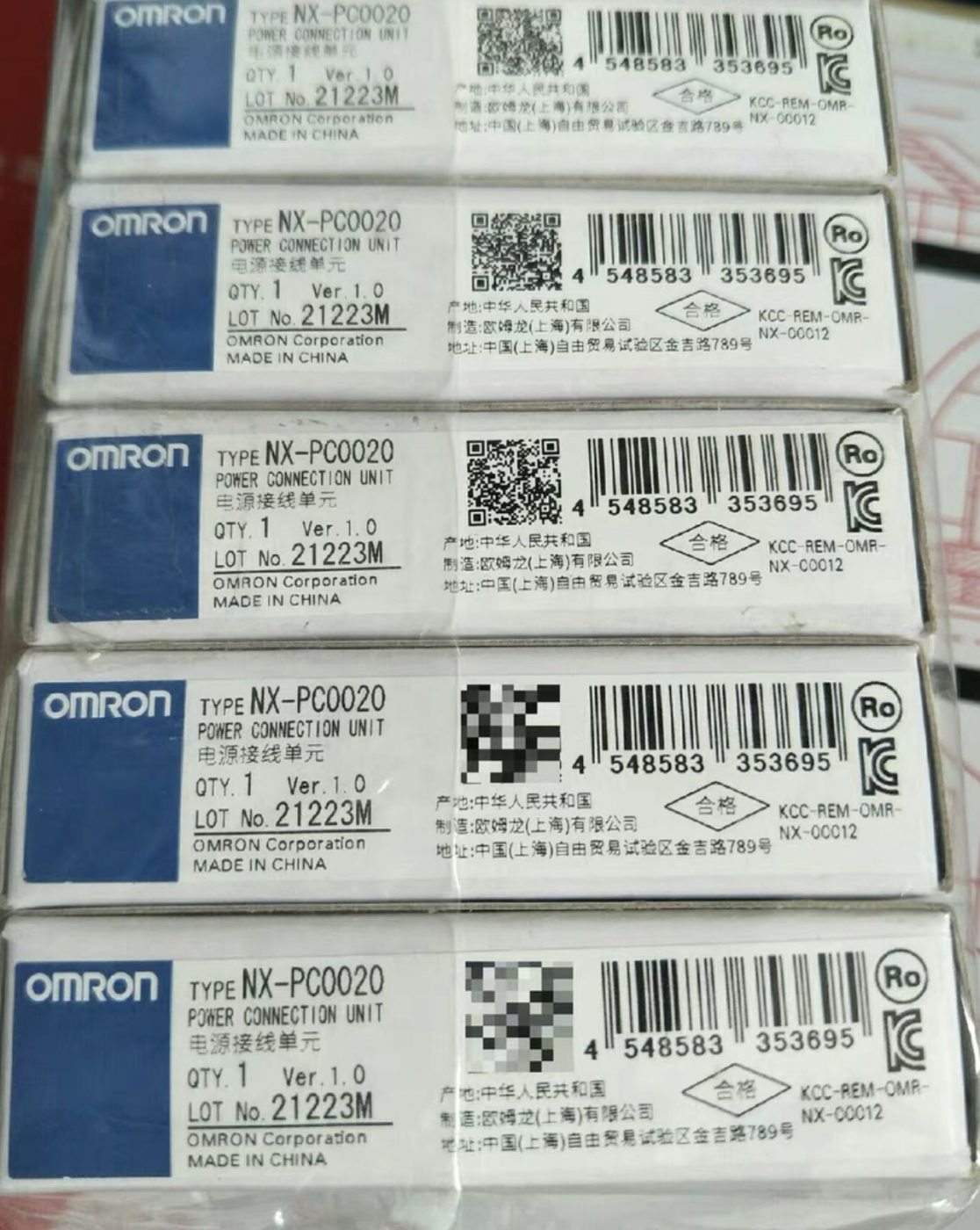 OMRON NX-PC0020