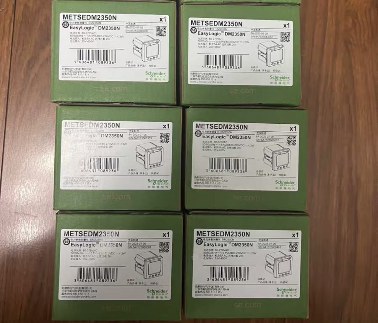 Schneider Electric METSEDM2350N