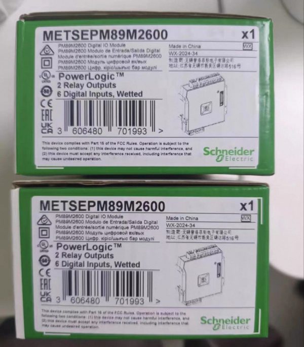 Schneider Electric METSEPM89M2600